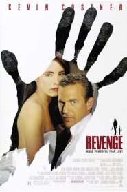 Revenge / La venganza