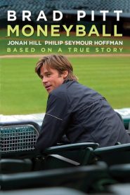 Moneyball / El juego de la fortuna