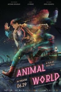 Animal World / Mundo animal / Dong wu shi jie